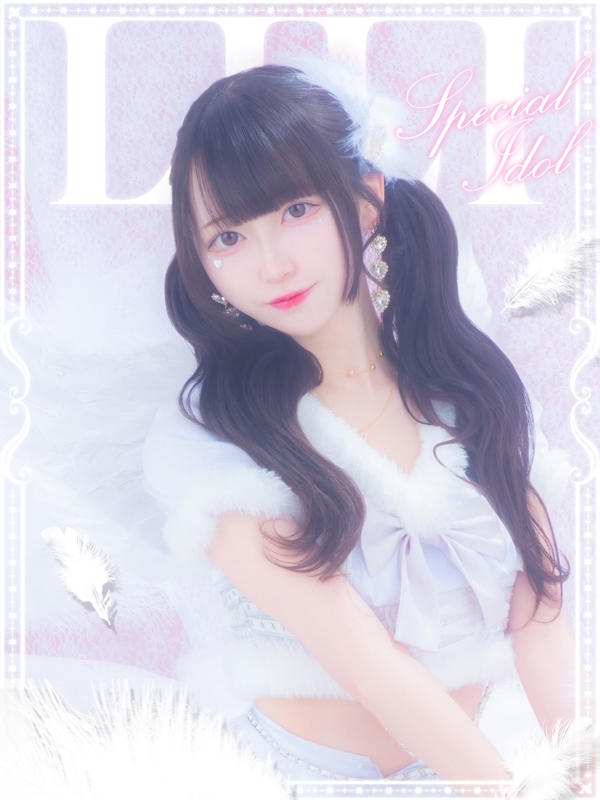 りり