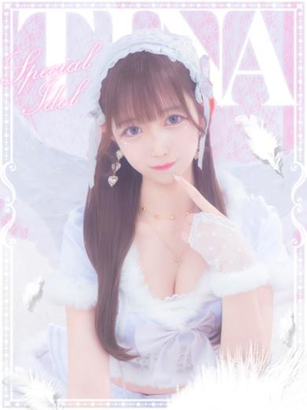 ティナ