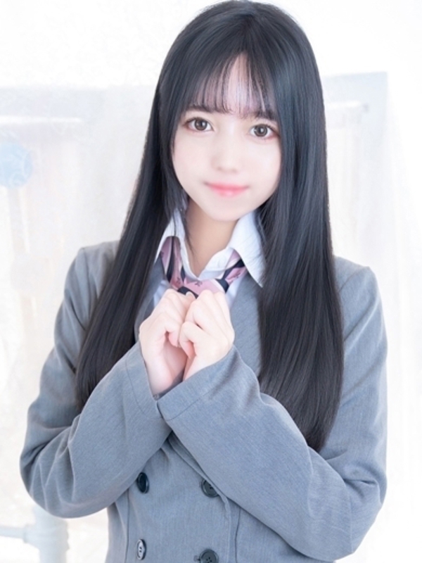なお