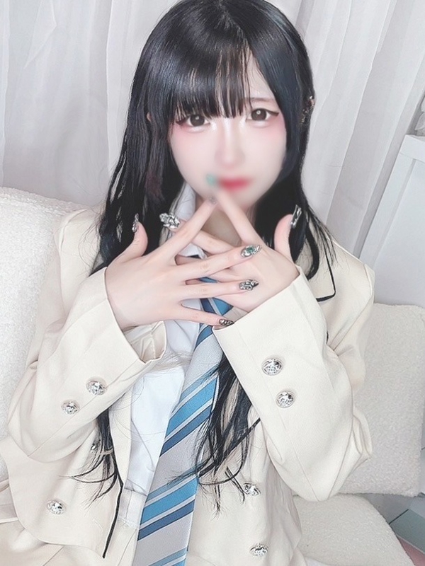 らい